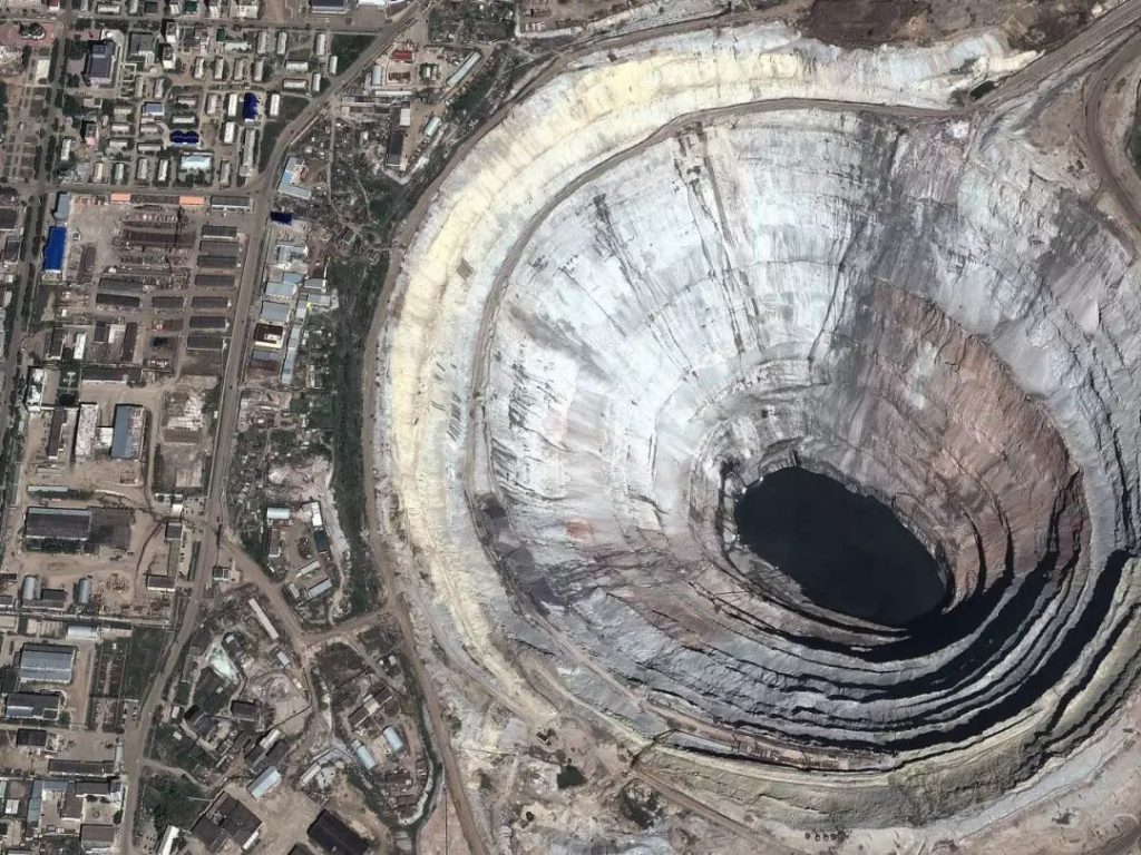 The Mir Mine