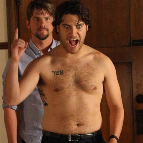 Adam Pally